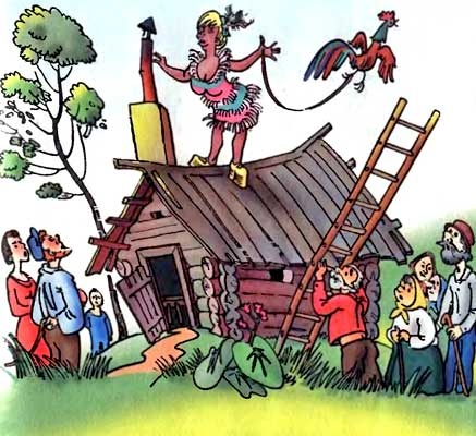 Иллюстрация к книге — Дядя Федор идет в школу, или Нэнси из Интернета в Простоквашино [i_036.jpg]