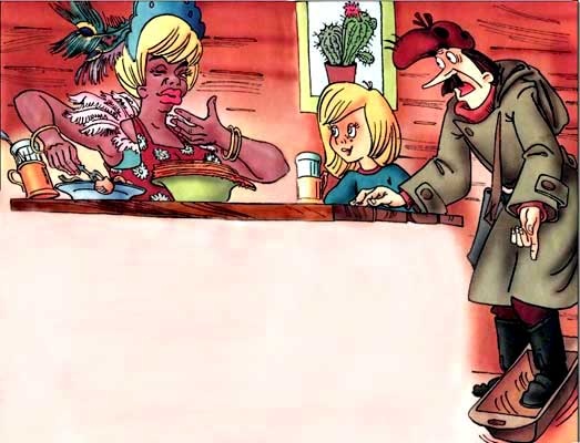 Иллюстрация к книге — Дядя Федор идет в школу, или Нэнси из Интернета в Простоквашино [i_047.jpg]