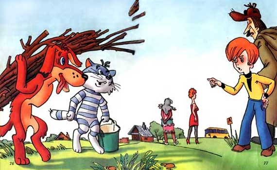 Иллюстрация к книге — Дядя Федор идет в школу, или Нэнси из Интернета в Простоквашино [i_057.jpg]