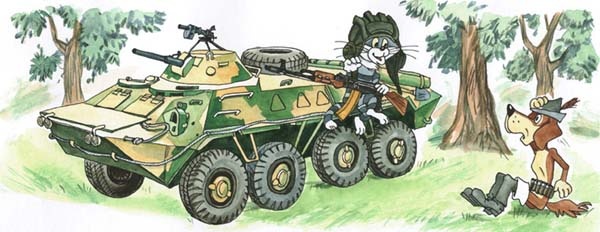 Иллюстрация к книге — Новые порядки в Простоквашино [i_018.jpg]