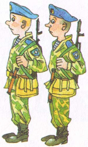 Иллюстрация к книге — Новые порядки в Простоквашино [i_022.jpg]