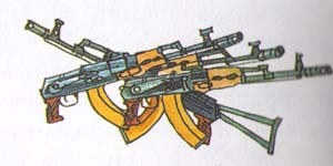 Иллюстрация к книге — Новые порядки в Простоквашино [i_028.jpg]