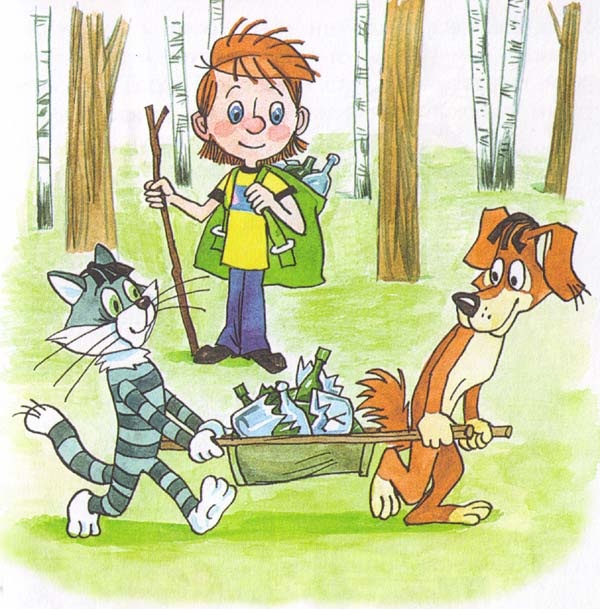 Иллюстрация к книге — Новые порядки в Простоквашино [i_030.jpg]