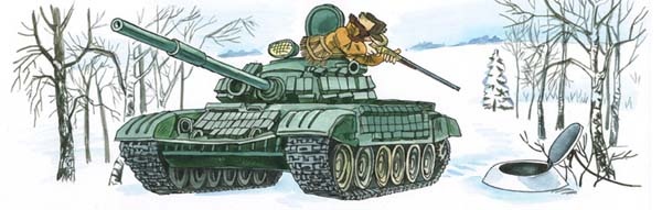 Иллюстрация к книге — Новые порядки в Простоквашино [i_038.jpg]