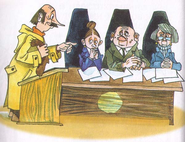 Иллюстрация к книге — Новые порядки в Простоквашино [i_041.jpg]