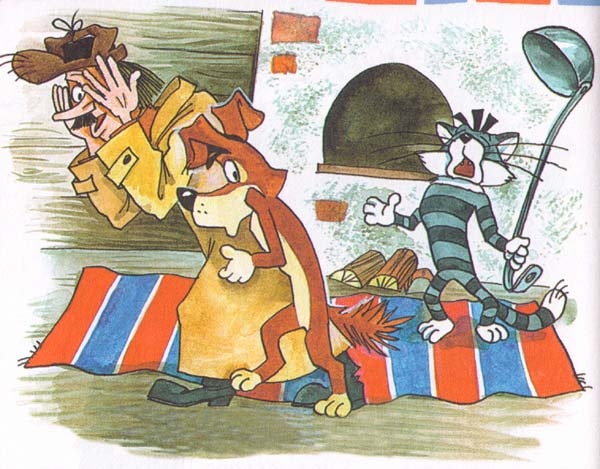 Иллюстрация к книге — Новые порядки в Простоквашино [i_047.jpg]