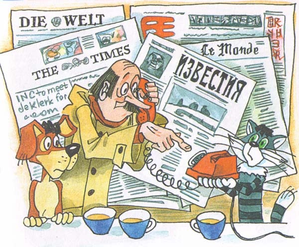 Иллюстрация к книге — Новые порядки в Простоквашино [i_052.jpg]