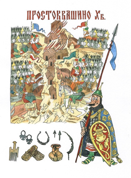 Иллюстрация к книге — Новые порядки в Простоквашино [i_055.jpg]