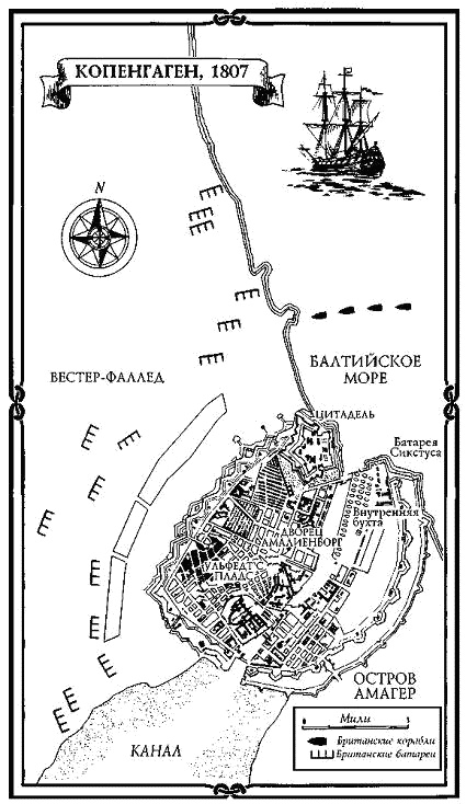 Иллюстрация к книге — Добыча стрелка Шарпа [_002.jpg]