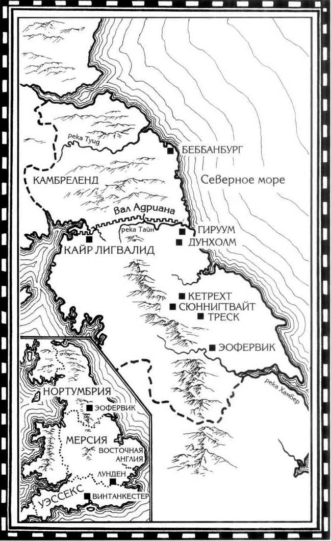Иллюстрация к книге — Властелин Севера [i_003.jpg]