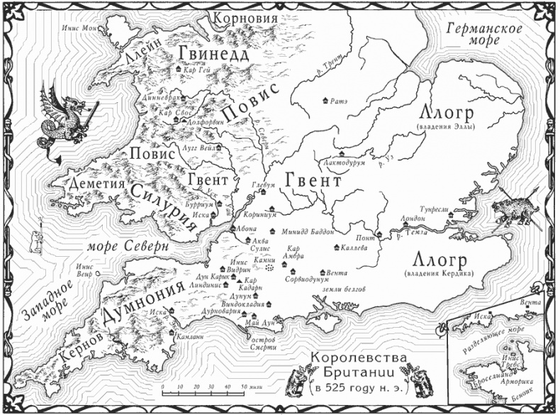 Иллюстрация к книге — Экскалибур [autogen_ebook_id0.jpg]