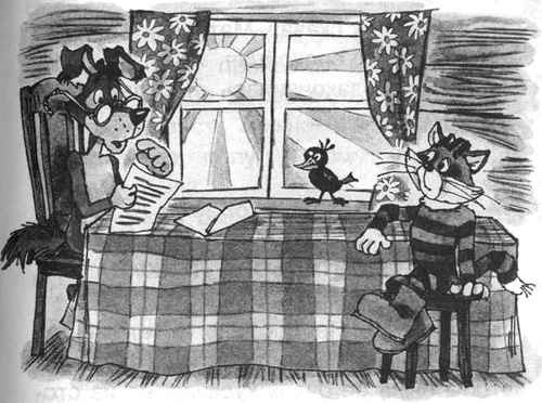 Иллюстрация к книге — Привидение из Простоквашино [i_003.jpg]