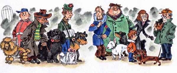 Иллюстрация к книге — Привидение из Простоквашино [i_004.jpg]