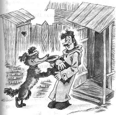 Иллюстрация к книге — Привидение из Простоквашино [i_005.jpg]