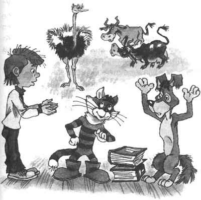 Иллюстрация к книге — Привидение из Простоквашино [i_007.jpg]