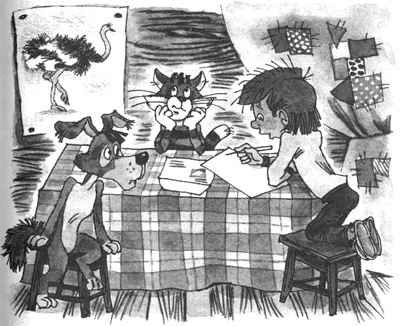 Иллюстрация к книге — Привидение из Простоквашино [i_011.jpg]