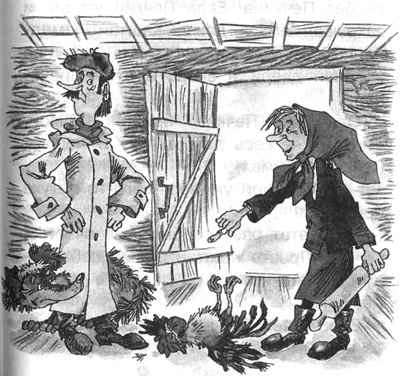 Иллюстрация к книге — Привидение из Простоквашино [i_012.jpg]