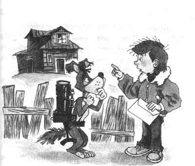 Иллюстрация к книге — Привидение из Простоквашино [i_013.jpg]