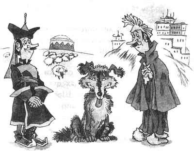 Иллюстрация к книге — Привидение из Простоквашино [i_015.jpg]