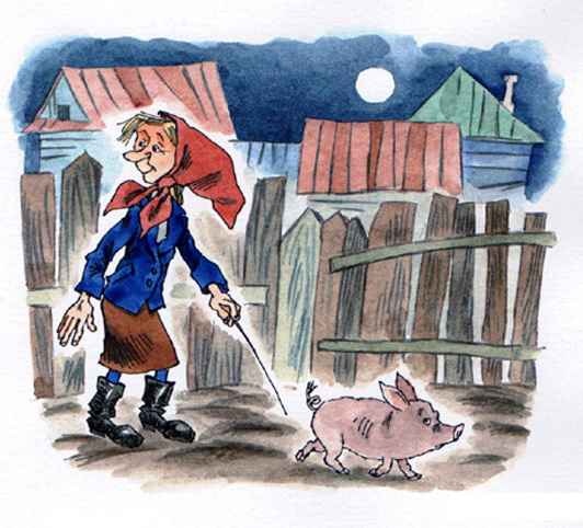 Иллюстрация к книге — Привидение из Простоквашино [i_016.jpg]