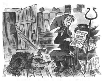 Иллюстрация к книге — Привидение из Простоквашино [i_017.jpg]