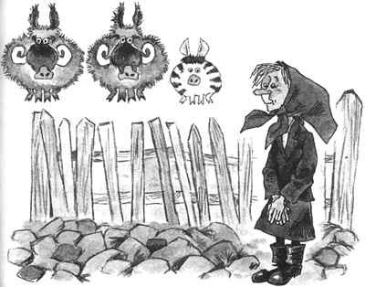 Иллюстрация к книге — Привидение из Простоквашино [i_025.jpg]