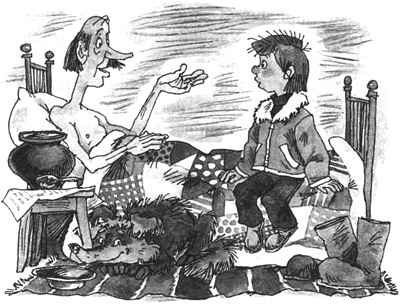 Иллюстрация к книге — Привидение из Простоквашино [i_030.jpg]