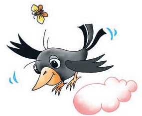 Иллюстрация к книге — Неприятности в Простоквашино [i_005.jpg]