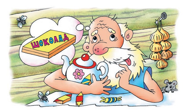 Иллюстрация к книге — Неприятности в Простоквашино [i_009.jpg]