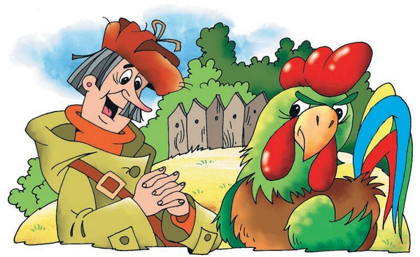 Иллюстрация к книге — Неприятности в Простоквашино [i_021.jpg]