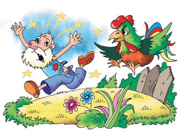 Иллюстрация к книге — Неприятности в Простоквашино [i_023.jpg]