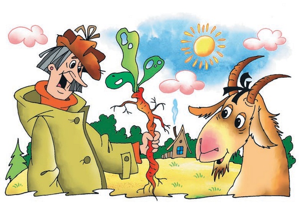 Иллюстрация к книге — Неприятности в Простоквашино [i_027.jpg]