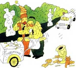 Иллюстрация к книге — Колобок идёт по следу [i8.jpg]