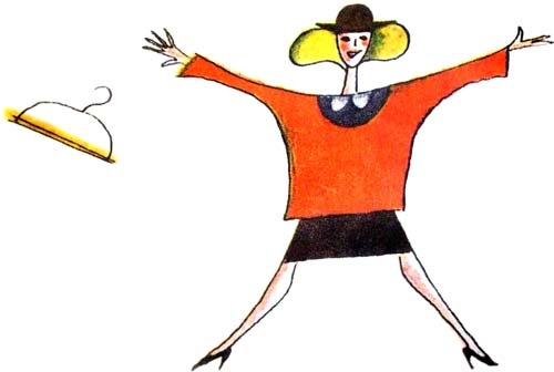 Иллюстрация к книге — 25 профессий Маши Филипенко [i_010.jpg]