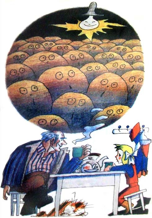 Иллюстрация к книге — 25 профессий Маши Филипенко [i_020.jpg]