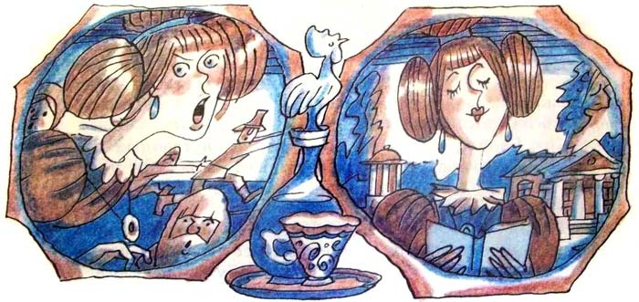 Иллюстрация к книге — 25 профессий Маши Филипенко [i_035.jpg]