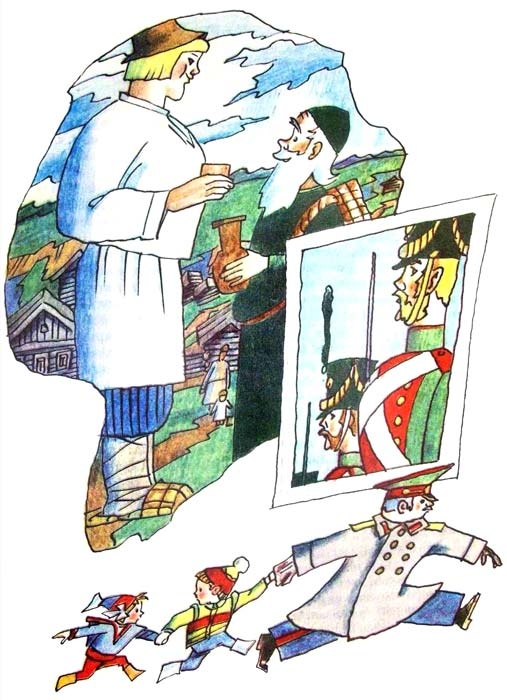 Иллюстрация к книге — 25 профессий Маши Филипенко [i_037.jpg]