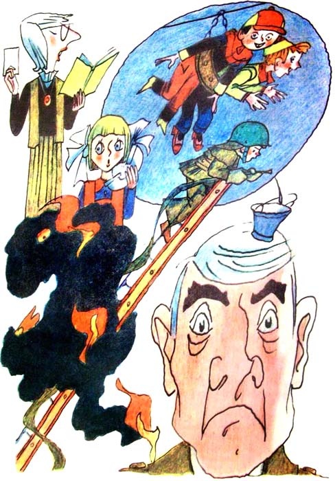 Иллюстрация к книге — 25 профессий Маши Филипенко [i_043.jpg]