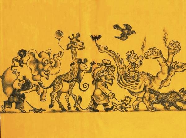 Иллюстрация к книге — Бизнес крокодила Гены и другие сказочные повести [i_003.jpg]