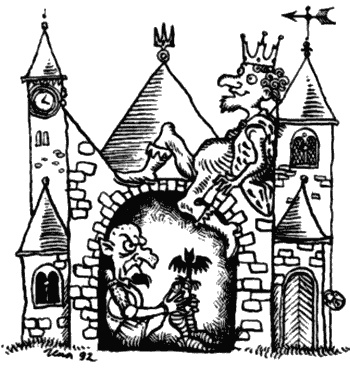 Иллюстрация к книге — Бизнес крокодила Гены и другие сказочные повести [i_005.jpg]