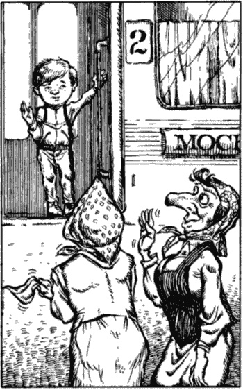 Иллюстрация к книге — Бизнес крокодила Гены и другие сказочные повести [i_028.jpg]