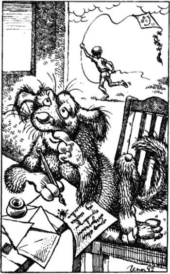 Иллюстрация к книге — Бизнес крокодила Гены и другие сказочные повести [i_041.jpg]