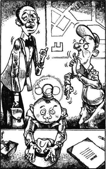 Иллюстрация к книге — Бизнес крокодила Гены и другие сказочные повести [i_058.jpg]