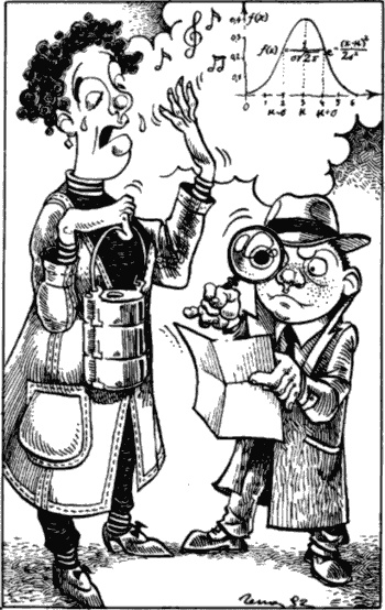 Иллюстрация к книге — Бизнес крокодила Гены и другие сказочные повести [i_060.jpg]