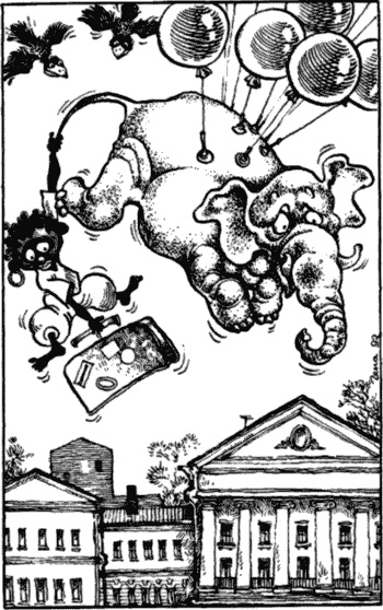 Иллюстрация к книге — Бизнес крокодила Гены и другие сказочные повести [i_107.jpg]