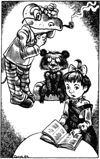 Иллюстрация к книге — Бизнес крокодила Гены и другие сказочные повести [i_120.jpg]