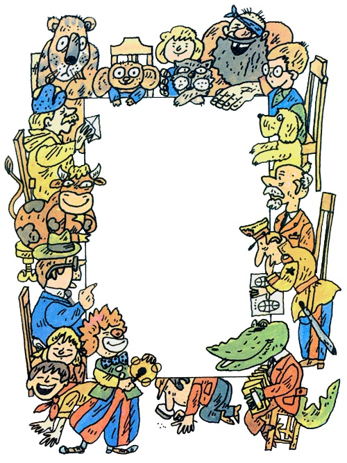 Иллюстрация к книге — Вниз по волшебной реке [i_003.jpg]