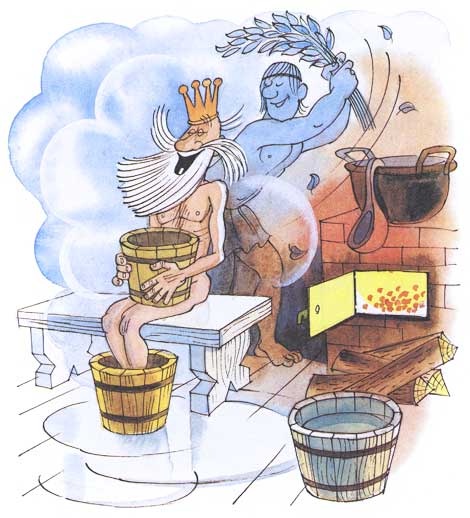 Иллюстрация к книге — Вниз по волшебной реке [i_014.jpg]