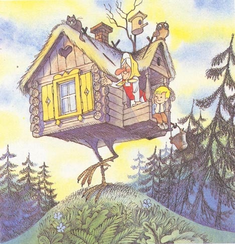 Иллюстрация к книге — Вниз по волшебной реке [i_016.jpg]