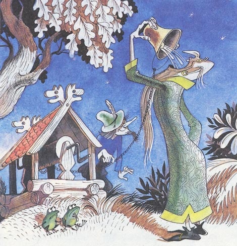 Иллюстрация к книге — Вниз по волшебной реке [i_024.jpg]